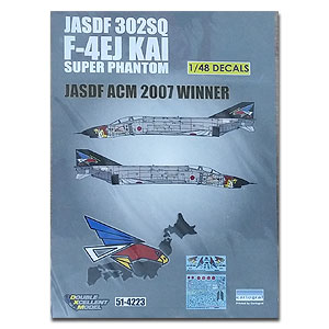 [사전 예약] DXM51-4223 1/48 JASDF F-4EJ KAI ACM 2007 winner 