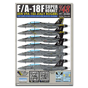 [사전 예약] DXM91-4240 1/48 USN F/A-18F Super Hornet VFA-103 "Jolly Rogers" 