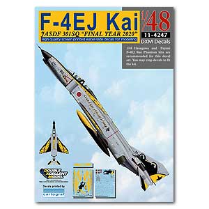 DXM11-4247 1/48 JASDF F-4EJ Kai 301SQ "Final Year 2020" 