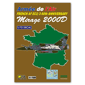 [사전 예약] DXM41-7109 1/72 French AF M2000D EC3/3 60 ANN 