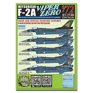 [사전 예약] DXM01-7135 1/72 JASDF F-2A Viper Zero 6SQ Special Schemes 