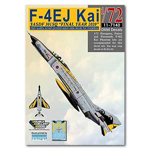 [사전 예약] DXM11-7140 1/72 JASDF F-4EJ Kai 301SQ "Final Year 2020" 