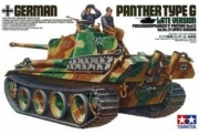 [사전 예약] 35176 1/35 German Panther Type G Late Version  Tamiya