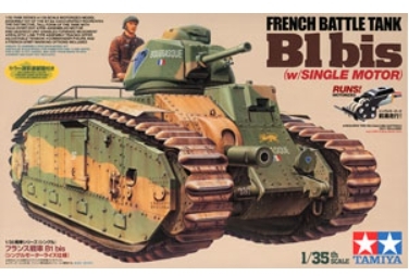 [주문시 바로 입고] 30058 1/35 French Battle Tank Char B1 bis w/Single Motor Tamiya