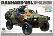 [사전 예약] 4603 1/35 French PANHARD VBL Light Armoured Vehicle