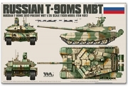[사전 예약] 4612 1/35 Russian T-90MS MBT