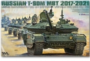 [사전 예약] 4614 1/35 Russian T-90M MBT 2017-2021