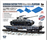 [사전 예약] TB002 1/35 German 50T Type Ssys & Loading Ramp