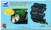 [사전 예약] AB3524 1/35 AS90 SPG workable track link set