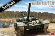 [사전 예약] DW35032 1/35 MEDIUM TANK T-72M 3IN1