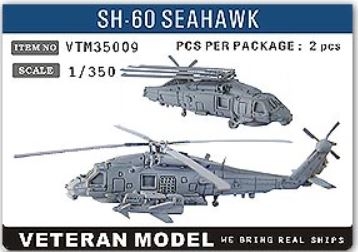 VTM35009 1/350 SH-60 SEAHAWK