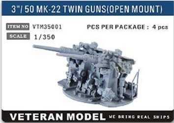 [사전 예약] VTM35001 1/350 3"/ 50 MK-22 TWIN GUNS(OPEN MOUNT)