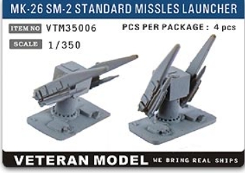 [사전 예약] VTM35006 1/350 MK-26 SM-2 STANDARD MISSLES LAUNCHER