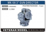 [사전 예약] VTM35002 1/350 MK-56 3" GUN DIRECTOR