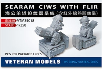 [사전 예약] VTM35018 1/350 SEARAM CIWS WITH FLIR