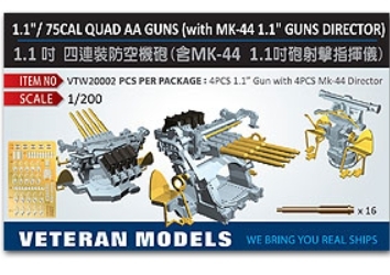 [사전 예약] VTW20002 1/200 1.1"/ 75CAL QUAD AA GUNS(with MK-44 1.1" GUNS DIRECTOR)