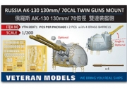 [사전 예약] VTM20071 1/200 RUSSIA AK-130 130mm/ 70CAL TWIN GUNS MOUNT