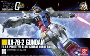 [사전 예약] BAN996716 1/144 HGUC Revive RX-78-2 Gundam 퍼스트 건담 리바이브 버전