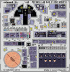 [사전 예약] 49949 1/48 F-15C MSIP II interior 1/48 GREAT WALL HOBBY
