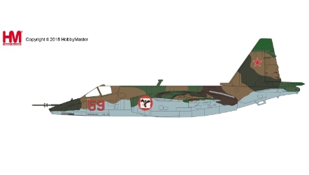 [사전 예약] HBMHA6103 1/72 Su-25 Frogfoot "Afghanistan 1986"