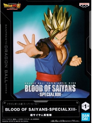[사전 예약] BNP2632929 Dragon Ball Super Super Hero Blood of Saiyans Special XIII Super Saiyan Son Gohan