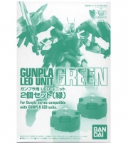 BAN973118 Gunpla LED Unit Green (2-Piece Set)
