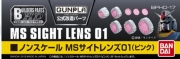[사전 예약] BAN981391 Builders Parts: MS Sight Lens #01 (Pink)
