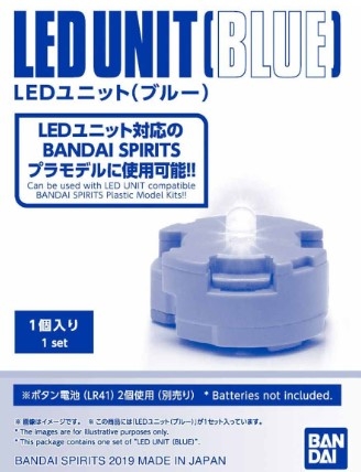 [사전 예약] BANS56759 LED Unit (Blue)