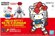 [사전 예약] BANS58924 Hello Kitty/RX-78-2 Gundam (SD EX-Standard)
