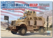 [사전 예약] GH72A04 1/72 M1224A1 Maxx Pro MEAP w/MRAP Expedient Armor Program