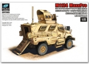 [사전 예약] GH72A03 1/72 M1224 MaxxPro MRAP w/OGPK Turret