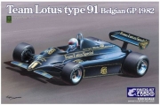 [사전 예약] 20019 Ebbro 1/20 Team Lotus Type 91 Belgian GP 1982