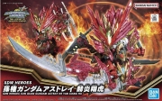 [사전 예약] BANS64010 SDW HEROES Sun Quan Gundam Astray Kakuenshoko (SDW Gundam)