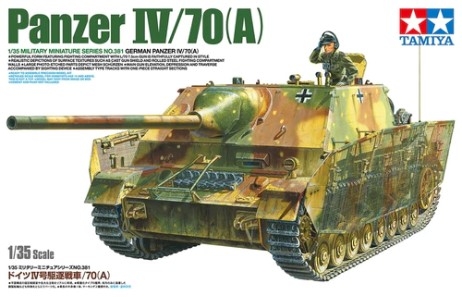[사전 예약] 35381 1/35 German Panzer IV/70(A)