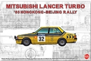 [SALE-사전 예약] PN24032 1/24 Mitsubishi Lancer Turbo 1985 Hong Kong-Beijing Rally