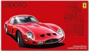 [사전 예약] 12666 1/24 Ferrari 250GTO Special Edition (w/Wire Wheel & Metal tuned Rims)