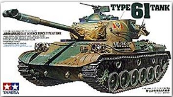 35163 1/35 JGSDF Type 61 Tank Tamiya
