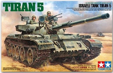[사전 예약] 35328 1/35 Israeli Tank Tiran 5 Tamiya