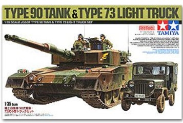 [사전 예약] 25186 1/35 JGSDF Type 90 Tank & Type 73 Light Truck Set Tamiya