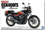 [사전 예약] 05395 1/12 Suzuki GSX400FS Impulse