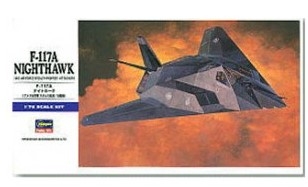 [사전 예약] 00531 E1 1/72 F-117A Nighthawk