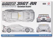 HD03-0590 1/24 LB-Silhouette Works GT 35GT-RR (Combat Style) Full Detail Kit (Resin+PE+Decals+Metal