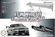 11663 1/24 GT-W Wing Set & Muffler Tune Set