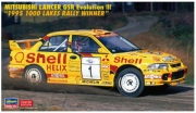 20560 1/24 Mitsubishi Lancer GSR Evolution III 1995 1000 Lakes Rally Winner