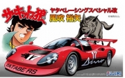[사전 예약] 17003 Yatabe Racing Special Custom Yuuya Fubuki