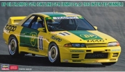 [사전 예약] 20629 1/24 BP Oil Trampio GT-R (Skyline GT-R [BNR32 Gr.A Specification] 1993 Inter TEC Winner)