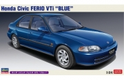 [사전 예약] 20621 1/24 Honda Civic Ferio VTi Blue