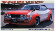 [사전 예약] 11162 1/24 Toyota Celica 1600GT Race Configuration