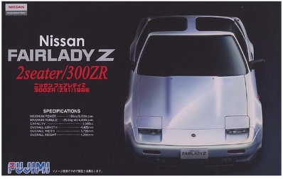 [사전 예약] 03868 1/24 Nissan Fairlady Z 2-Seater/300ZR (Z31) 1986