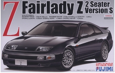 [사전 예약] 03867 1/24 Nissan Fairlady Z 300ZX 2Seater Version S (Z32)